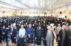 برگزاری رویداد بزرگ ایران جوان ویژه هفته خانواده و جوانی جمعیت در مازندران / رونمائی از پوستر جشنواره بوم زندگی