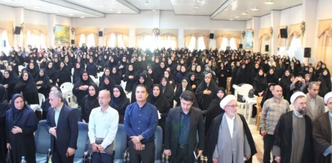 برگزاری رویداد بزرگ ایران جوان ویژه هفته خانواده و جوانی جمعیت در مازندران / رونمائی از پوستر جشنواره بوم زندگی برگزاری رویداد بزرگ ایران جوان ویژه هفته خانواده و جوانی جمعیت در مازندران / رونمائی از پوستر جشنواره بوم زندگی