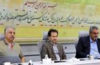 برگزاری مجمع عمومی و انتخابات شرکت خدماتی شهرک صنعتی شهید مصطفی خمینی ساری