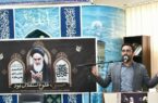 برگزاری  مراسم سوگواری ایام شهادت حضرت امام محمد باقر (علیه‌السلام)، ارتحال امام خمینی(ره)، گرامیداشت قیام خونین ۱۵ خرداد و یادبود درگذشتگان اخیر عرصه رسانه استان مازندران