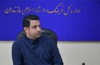 شرکت بیش از ۳ هزار هنرجوی مازندرانی در آزمونهای جامع و ادواری مهارتی بخش فرهنگ و هنر شرکت بیش از ۳ هزار هنرجوی مازندرانی در آزمونهای جامع و ادواری مهارتی بخش فرهنگ و هنر