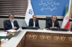 فرزندان شهدا توانمند و پیشگام در اعتلای جامعه هستند. فرزندان شهدا توانمند و پیشگام در اعتلای جامعه هستند.