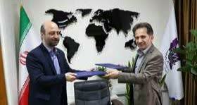 انعقاد تفاهم نامه همکاری شرکت شهرک های صنعتی و شرکت مخابرات مازندرا ن انعقاد تفاهم نامه همکاری شرکت شهرک های صنعتی و شرکت مخابرات مازندرا ن