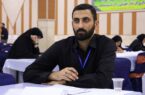ماندگاری انسجام  اجتماعی در گرو اقدام عاشورایی 