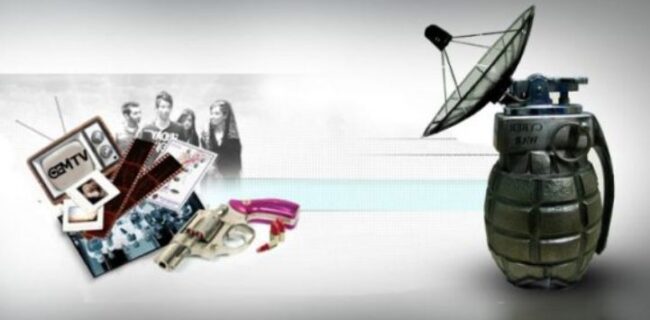 دستور العمل های فعالیت در فضای مجازی در شرایط جنگی