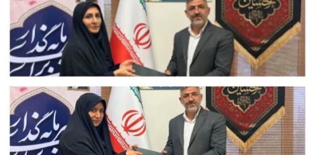 دو انتصاب جدید در فرمانداری شهرستان ساری با حکم استاندار مازندران دو انتصاب جدید در فرمانداری شهرستان ساری با حکم استاندار مازندران