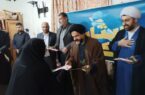 از همسران و مادران شهدا شهرستان چالوس تجلیل شد
