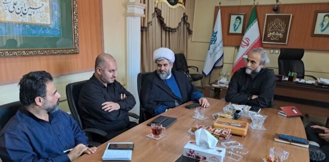 برگزاری نشست همافزایی مدیران فرهنگی مازندران برای تحقق تولیدات فاخر و تربیت هنرمندان انقلابی / اربعین یکی از محورهای مهم این نشست بوده است. برگزاری نشست همافزایی مدیران فرهنگی مازندران برای تحقق تولیدات فاخر و تربیت هنرمندان انقلابی / اربعین یکی از محورهای مهم این نشست بوده است.