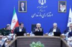 قدردانی ریاستجمهوری از مدیریت بحران در مازندران در جنگ ۱۲ روزه / پایان معضل پسماند تا سال آینده و اجرایی شدن شهرک صنعتی شرق استان قدردانی ریاستجمهوری از مدیریت بحران در مازندران در جنگ ۱۲ روزه / پایان معضل پسماند تا سال آینده و اجرایی شدن شهرک صنعتی شرق استان