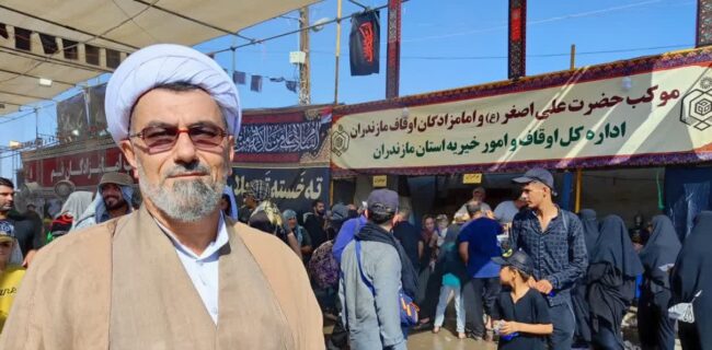 برپایی موکب اوقاف مازندران در شهر مقدس سامرا / این موکب ویژه پذیرایی و شبانه روزی است و فضای اسکان برای زائران را ندارد.