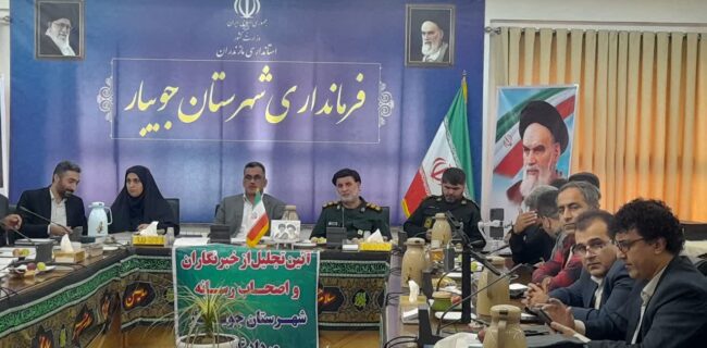 رسانه در تاریخ زندگی بشر وده و تاثیر گزار است/ اربعین پر قدرت ترین رسانه و حضرت زینب( س) پرجم دار این رسانه است. رسانه در تاریخ زندگی بشر وده و تاثیر گزار است/ اربعین پر قدرت ترین رسانه و حضرت زینب( س) پرجم دار این رسانه است.