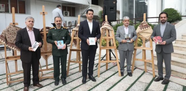 به مناسبت گرامیداشت هفته دفاع مقدس /آیین رونمایی از ۵ کتاب منتخب حوزه دفاع مقدس در مازندران برگزارشد‌