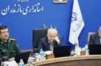 همه دستگاه‌های استان باید برای بزرگداشت هفته دفاع مقدس بسیج شوند./ پیش بینی بیش از  ۵ هزار فعالیت و برنامه  به مناسبت  هفته دفاع مقدس در مازندران