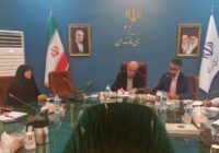 برگزاری نشست شورای تربیت بدنی و ورزش مازندران برگزاری نشست شورای تربیت بدنی و ورزش مازندران