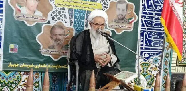 برگزاری نخستین یادواره شهدای فرمانداری شهرستان جویبار و گرامیداشت هفته دفاع مقدس