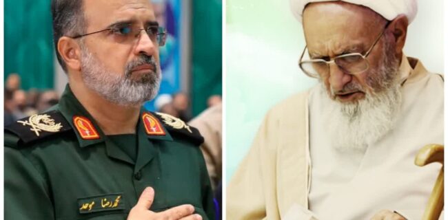 پیام فرمانده سپاه کربلا به مناسبت چهارمین سالگرد ارتحال حکیم متألّه، عارف بالله، علامه ذوالفنون آیت‌الله حسن‌زاده آملی (قدّس سره الشریف)