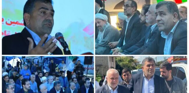 برگزاری بیست و ششمین یادواره شهدای شهرستان میاندورود به مناسبت گرامیداشت هفته دفاع مقدس  با حضور معاون رئیس جمهور و رئیس کمیسیون اجتماعی مجلس شورای اسلامی 