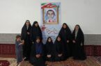 اردوی جهادی «پیروان ولایت»؛ فرصتی برای ارتقای علمی و معنوی بانوان و نوجوانان مناطق محروم