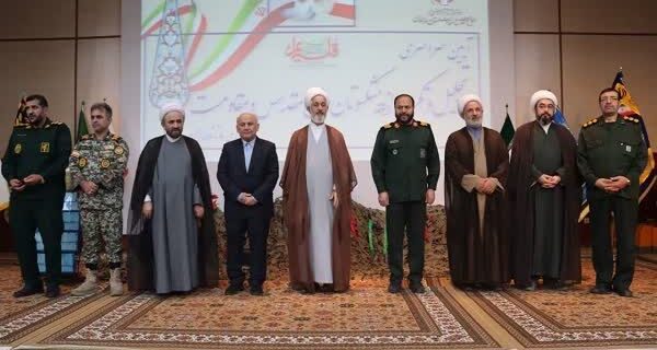  دفاع مقدس چشمه جوشان و زلال معرفت افزایی و معنویت افزایی