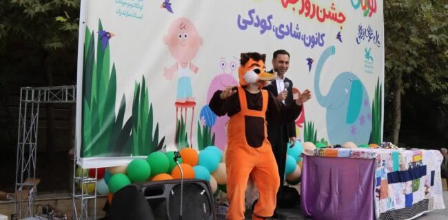 برگزاری  نخستین روز هفته ملی کودک در قالب  کاروان شادپیمایی کودکان و نوجوانان در ساری / پرواز کبوتران صلح و دوستی  از ساری به سوی کودکان غزه 