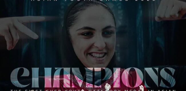 تاریخ سازی در بحرین با درخشش کاپیتان میاندورودی  تاریخ سازی در بحرین با درخشش کاپیتان میاندورودی