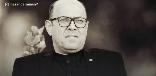 ▪️پیام تسلیت مدیرکل ورزش و جوانان مازندران در پی درگذشت زندهیاد احمد سعادتمند ▪️پیام تسلیت مدیرکل ورزش و جوانان مازندران در پی درگذشت زندهیاد احمد سعادتمند