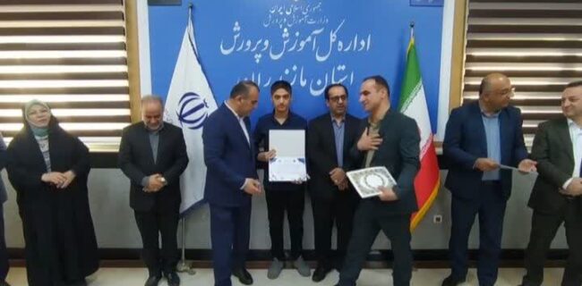 درخشش دانشآموزان مازندرانی در «ایران دیجیتال / نسل هوش مصنوعی از مدارس مازندران برخاست درخشش دانشآموزان مازندرانی در «ایران دیجیتال / نسل هوش مصنوعی از مدارس مازندران برخاست