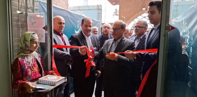 آغاز به کار نمایشگاه کتاب ویژه هفته کتاب و کتابخوانی در مازندران آغاز به کار نمایشگاه کتاب ویژه هفته کتاب و کتابخوانی در مازندران