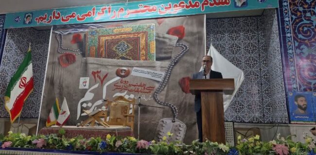 تاکید  بر ترویج فرهنگ قرآنی در میان جامعه ایثارگری مازندران 