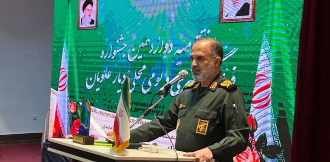 برگزاری آئین اختتامیه دوازدهمین  جشنواره فرهنگی، هنری و بومی محلی  بسیج  «دیار علویان» با حضور معاون فرهنگی سازمان بسیج مستضعفین  کشور/ بسیج مازندران پیشتاز در  اجرای طرح های فرهنگی  در کشور