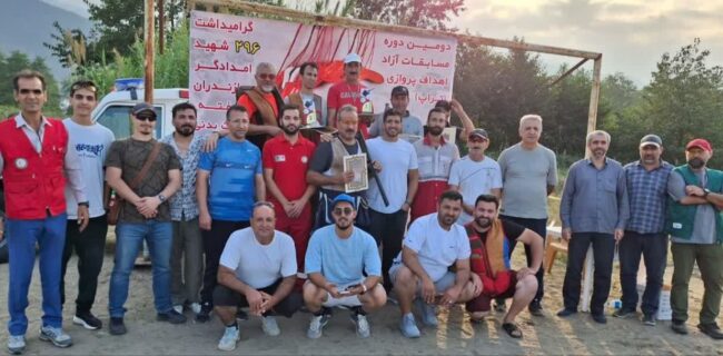 کلاردشت میزبان تیراندازان غرب مازندران کلاردشت میزبان تیراندازان غرب مازندران