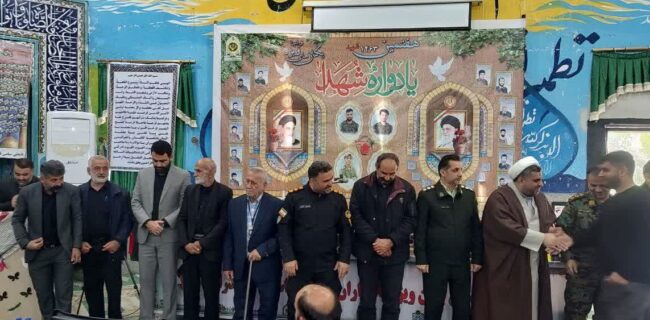برگزاری هفتمین  یادواره بیش از ۱۰۰۰ شهید نیروهای یگان ویژه  فراجا  مازندران در ساری