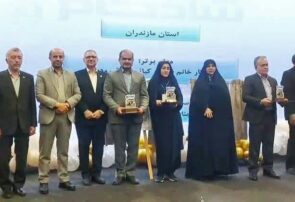 برگزاری آئین اختتامیه رویداد ملی «تجربیات برتر مدارس ابتدایی شاهد» در حوزه بازی و یادگیری در مازندران