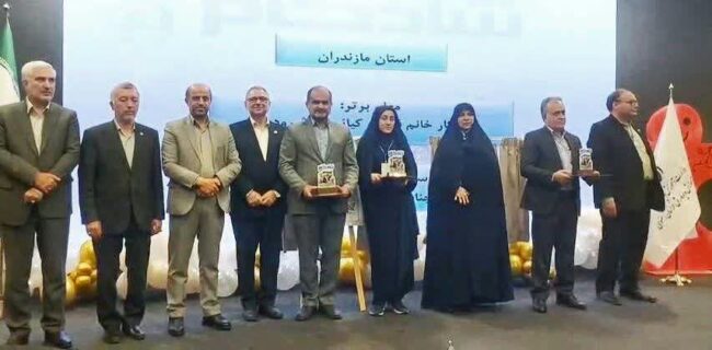 برگزاری آئین اختتامیه رویداد ملی «تجربیات برتر مدارس ابتدایی شاهد» در حوزه بازی و یادگیری در مازندران  