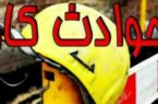 کاهش ۶ درصدی مرگ و میر ناشی از حوادث کار در مازندران/  فوت ۶۷ نفر در مازندران 