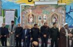 برگزاری هفتمین یادواره بیش از ۱۰۰۰ شهید نیروهای یگان ویژه فراجا مازندران در ساری