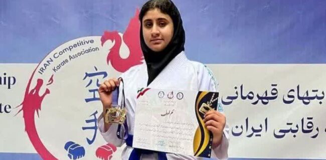 درخشش دانش‌آموز مازندرانی در مسابقات قهرمانی کاراته کشور