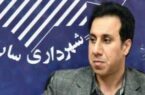 تهیه و تدوین لایحه پیشنهادی تعرفه عوارض و بهای خدمات سال ۱۴۰۵ در شهرداری با رویکرد عدالت و شفافیت