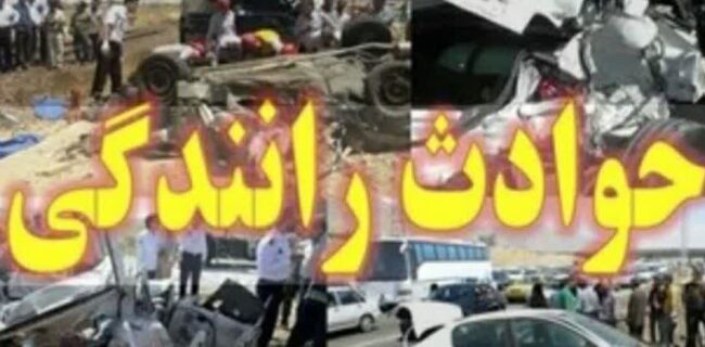 افزایش ۱۳  درصدی مرگ های ناشی از  حوادث رانندگی در مازندران/ شهرستان بابل با بیشترین  مرگ و میر 