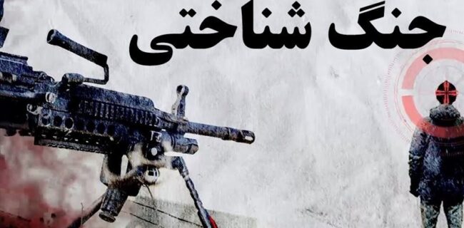 وقتی رسانههای داخلی بلندگوی بیبیسی میشوند وقتی رسانههای داخلی بلندگوی بیبیسی میشوند