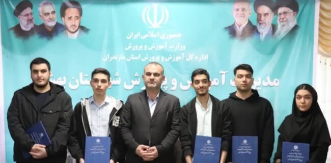 کسب ۵ عنوان کشوری توسط دانش‌آموزان مازندرانی در بیست‌وهفتمین جشنواره جوان خوارزمی