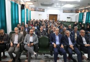 برگزاری کارگاه تخصصی”آشنایی با نظام رسیدگی به تخلفات اداری” در سازمان جهاد کشاورزی مازندران