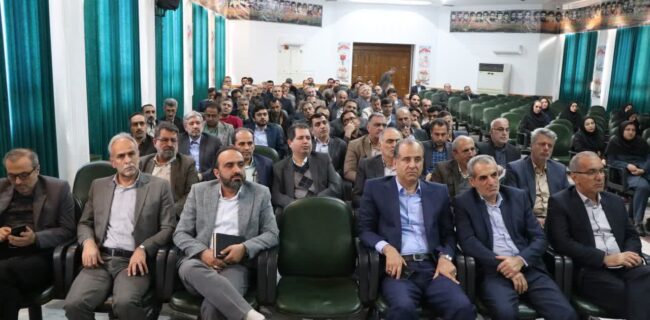 برگزاری کارگاه تخصصی”آشنایی با نظام رسیدگی به تخلفات اداری” در سازمان جهاد کشاورزی مازندران