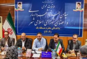 دیدار چهره به چهره مردم با شهردار و اعضای شورای اسلامی شهر مرکز استان