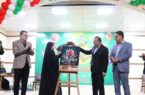 رونمایی از پوستر لاله های روشن در مازندران / الگو برداری دانش آموزان از شهدای دانش آموز کشور