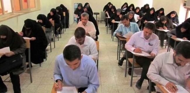 برگزاری آزمون استخدامی خدمتگزاری وزارت آموزش و پرورش در مازندران