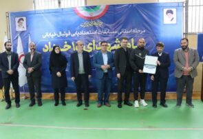 مازندران؛ استان نمونه اجرای طرح ملی توانمندسازی محلات کمبرخوردار کشور