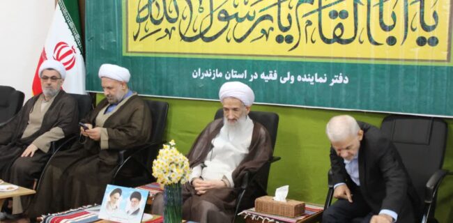 برگزاری جشن عید مبعث در  ساری