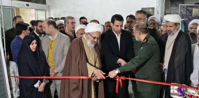 آغاز بکار نمایشگاه بزرگ قرآن، کتاب و محصولات فرهنگی مازندران/نمایشگاه قرآن فرصتی برای «زندگی با آیهها» و ترویج فرهنگ قرآنی دانست آغاز بکار نمایشگاه بزرگ قرآن، کتاب و محصولات فرهنگی مازندران/نمایشگاه قرآن فرصتی برای «زندگی با آیهها» و ترویج فرهنگ قرآنی دانست