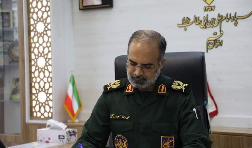 وقتی میدان، «ذهن» بود نه خیابان! وقتی میدان، «ذهن» بود نه خیابان!